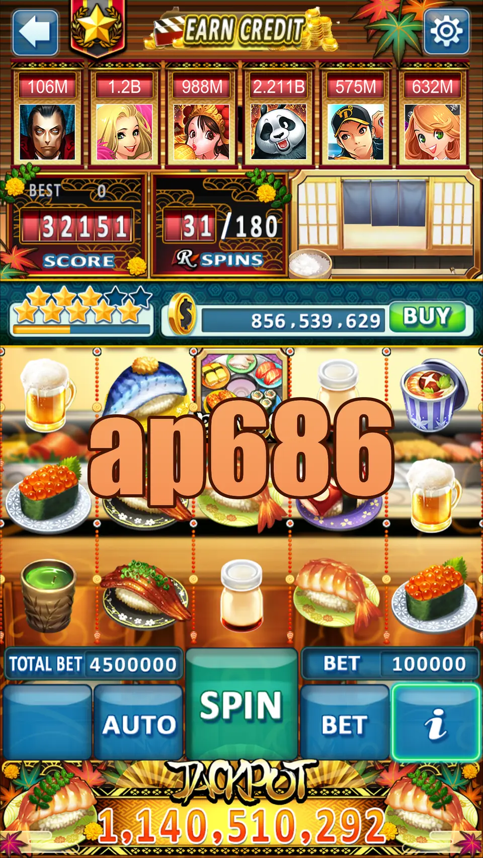 ap686 Unduh
