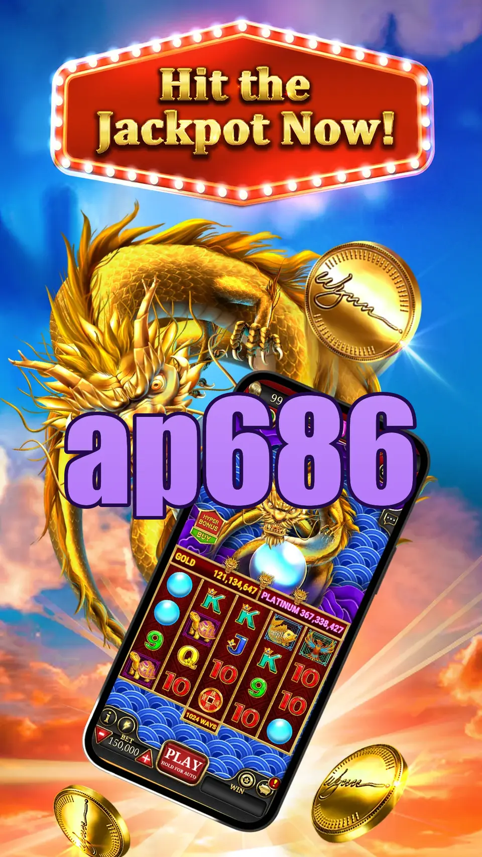 ap686 Unduh